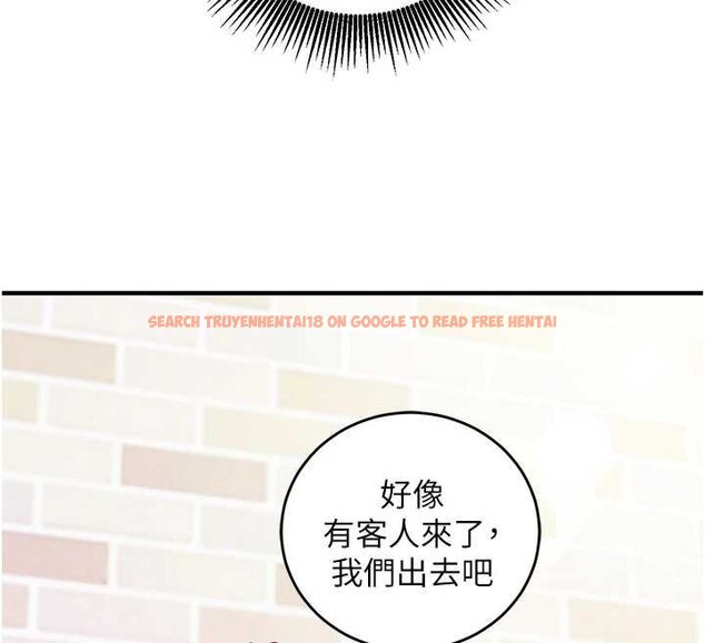 查看漫画催眠偷心計 - 第10話-邁向肉便器之路 - tymanga.com中的4453705图片