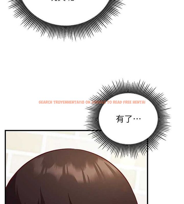 查看漫画催眠偷心計 - 第10話-邁向肉便器之路 - tymanga.com中的4453711图片