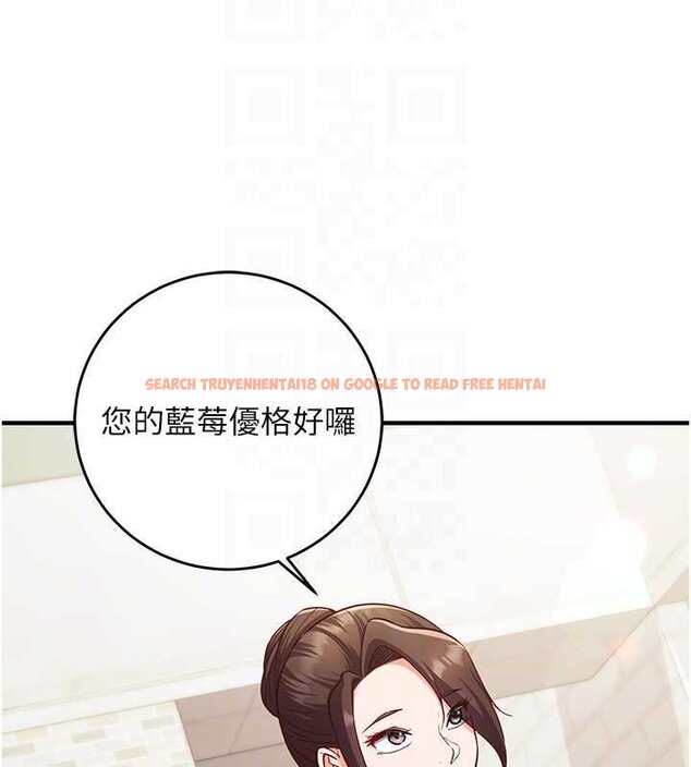 查看漫画催眠偷心計 - 第10話-邁向肉便器之路 - tymanga.com中的4453715图片