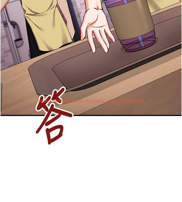 查看漫画催眠偷心計 - 第10話-邁向肉便器之路 - tymanga.com中的4453717图片