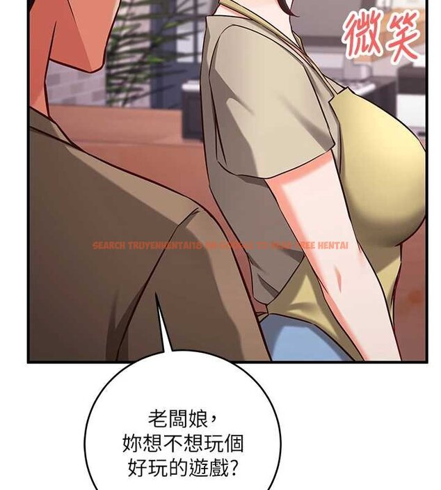 查看漫画催眠偷心計 - 第10話-邁向肉便器之路 - tymanga.com中的4453719图片