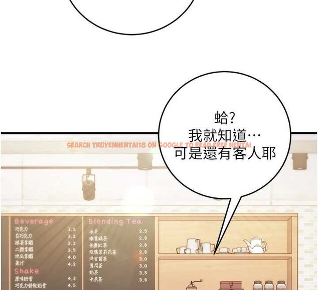 查看漫画催眠偷心計 - 第10話-邁向肉便器之路 - tymanga.com中的4453720图片