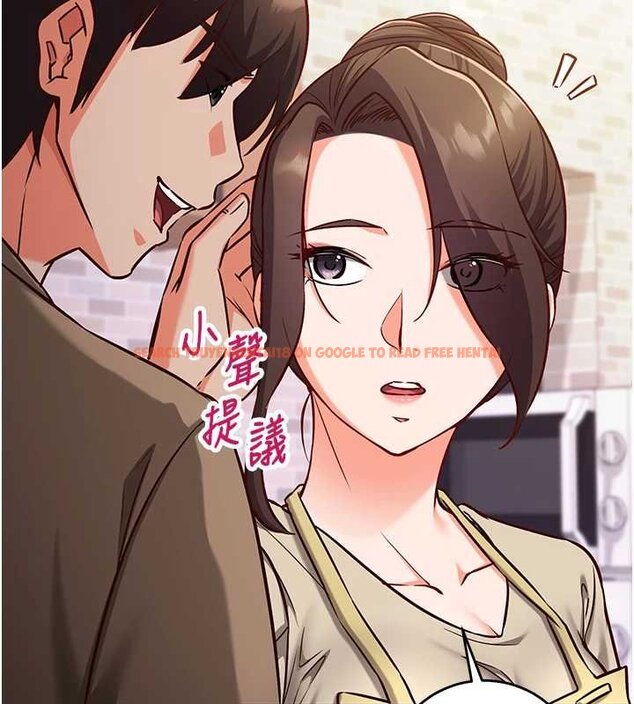 查看漫画催眠偷心計 - 第10話-邁向肉便器之路 - tymanga.com中的4453723图片