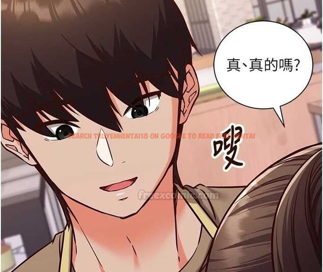 查看漫画催眠偷心計 - 第10話-邁向肉便器之路 - tymanga.com中的4453728图片