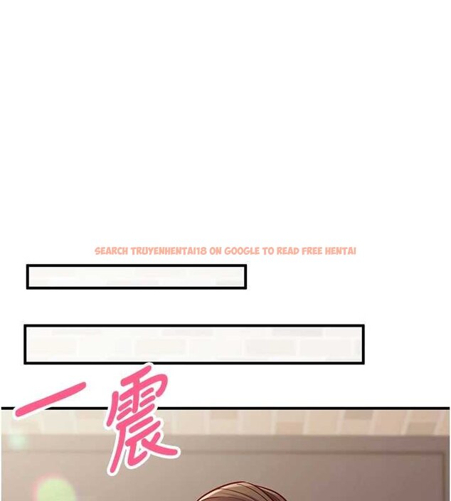 查看漫画催眠偷心計 - 第10話-邁向肉便器之路 - tymanga.com中的4453737图片