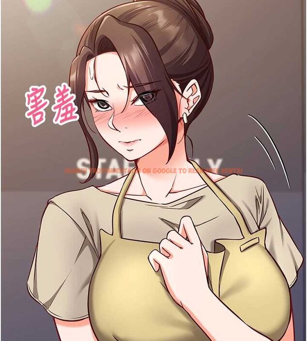 查看漫画催眠偷心計 - 第10話-邁向肉便器之路 - tymanga.com中的4453738图片