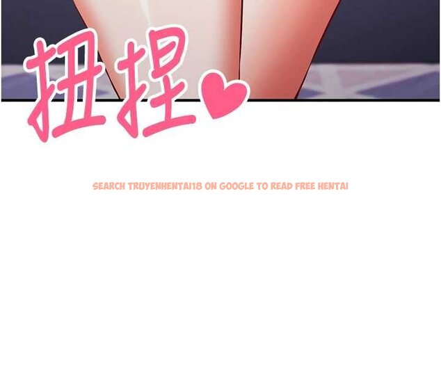 查看漫画催眠偷心計 - 第10話-邁向肉便器之路 - tymanga.com中的4453740图片