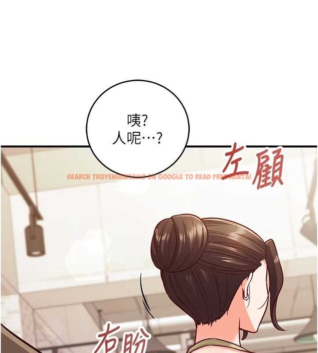 查看漫画催眠偷心計 - 第10話-邁向肉便器之路 - tymanga.com中的4453741图片