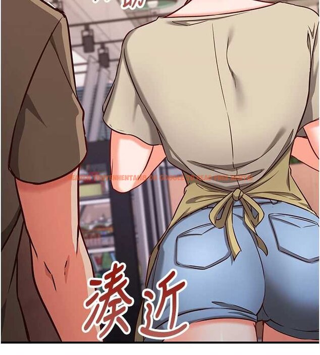 查看漫画催眠偷心計 - 第10話-邁向肉便器之路 - tymanga.com中的4453742图片