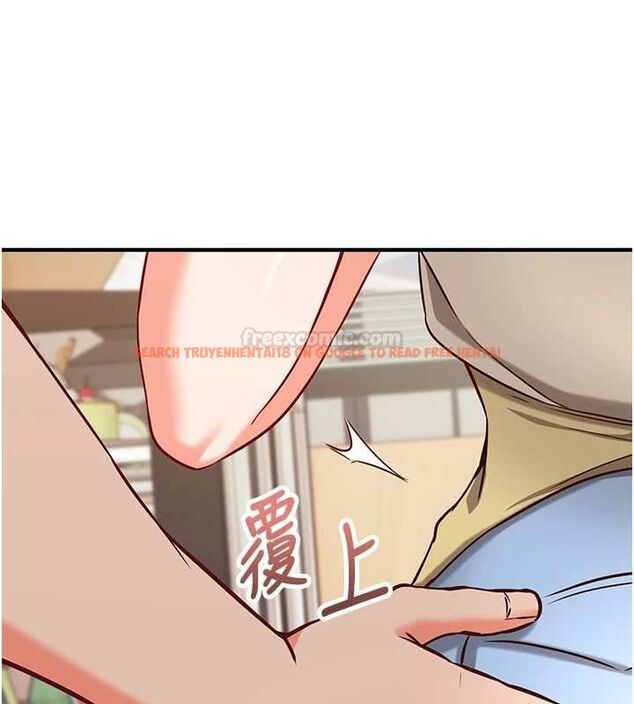 查看漫画催眠偷心計 - 第10話-邁向肉便器之路 - tymanga.com中的4453743图片