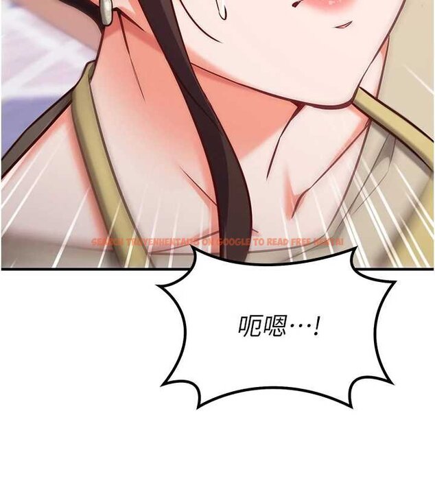 查看漫画催眠偷心計 - 第10話-邁向肉便器之路 - tymanga.com中的4453751图片