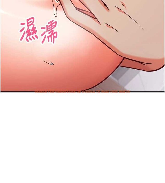 查看漫画催眠偷心計 - 第10話-邁向肉便器之路 - tymanga.com中的4453754图片