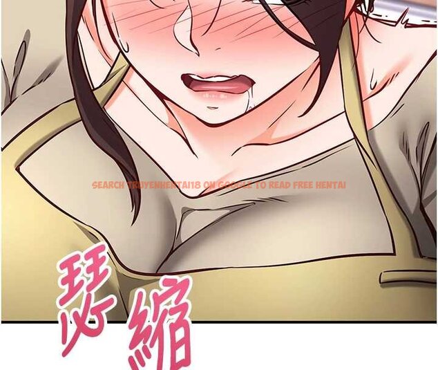 查看漫画催眠偷心計 - 第10話-邁向肉便器之路 - tymanga.com中的4453756图片