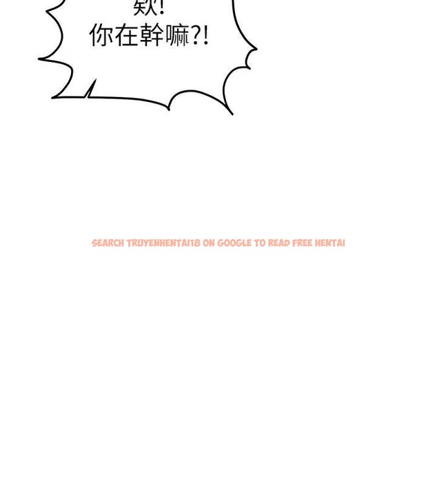 查看漫画催眠偷心計 - 第10話-邁向肉便器之路 - tymanga.com中的4453759图片