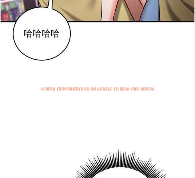 查看漫画催眠偷心計 - 第10話-邁向肉便器之路 - tymanga.com中的4453764图片