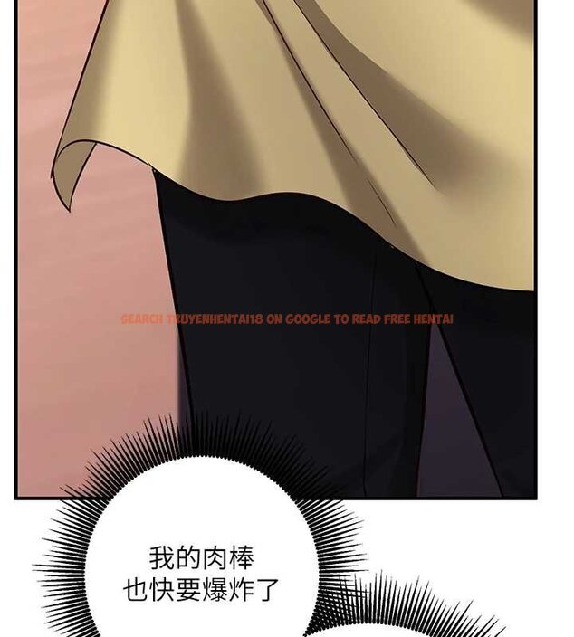 查看漫画催眠偷心計 - 第10話-邁向肉便器之路 - tymanga.com中的4453766图片