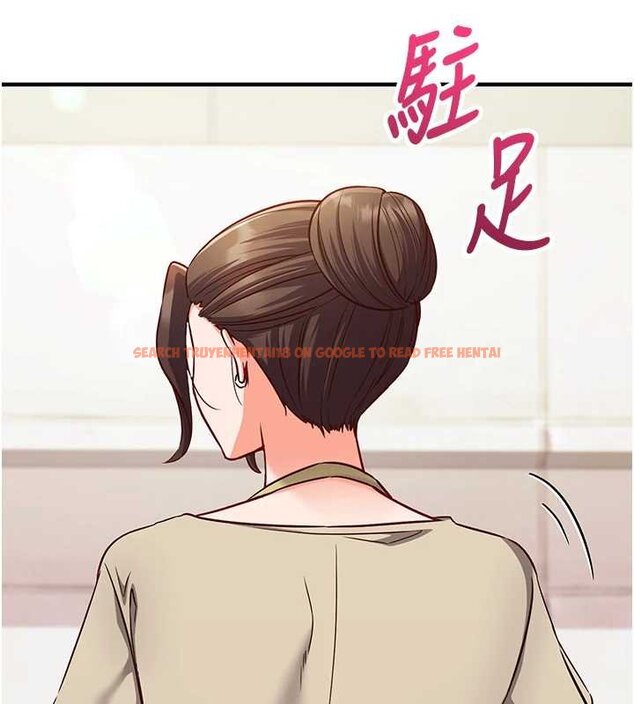 查看漫画催眠偷心計 - 第10話-邁向肉便器之路 - tymanga.com中的4453771图片