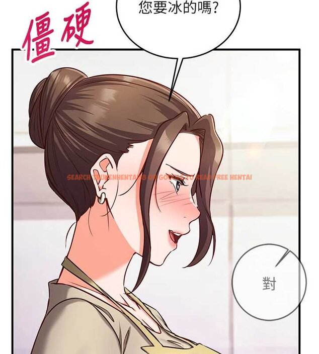 查看漫画催眠偷心計 - 第10話-邁向肉便器之路 - tymanga.com中的4453775图片