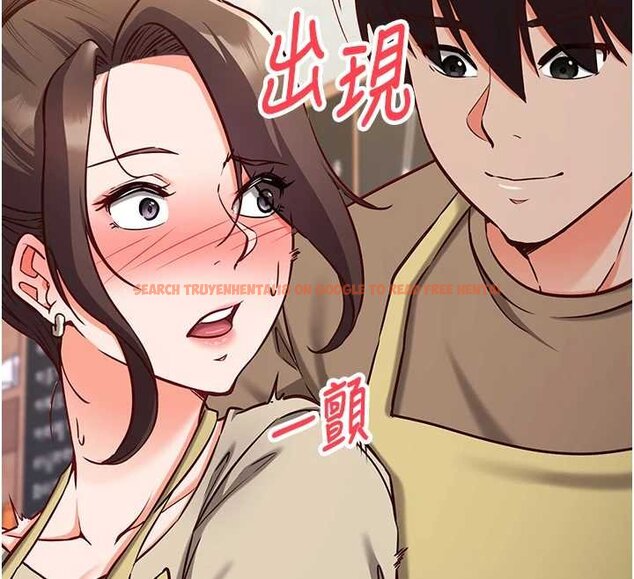 查看漫画催眠偷心計 - 第10話-邁向肉便器之路 - tymanga.com中的4453780图片