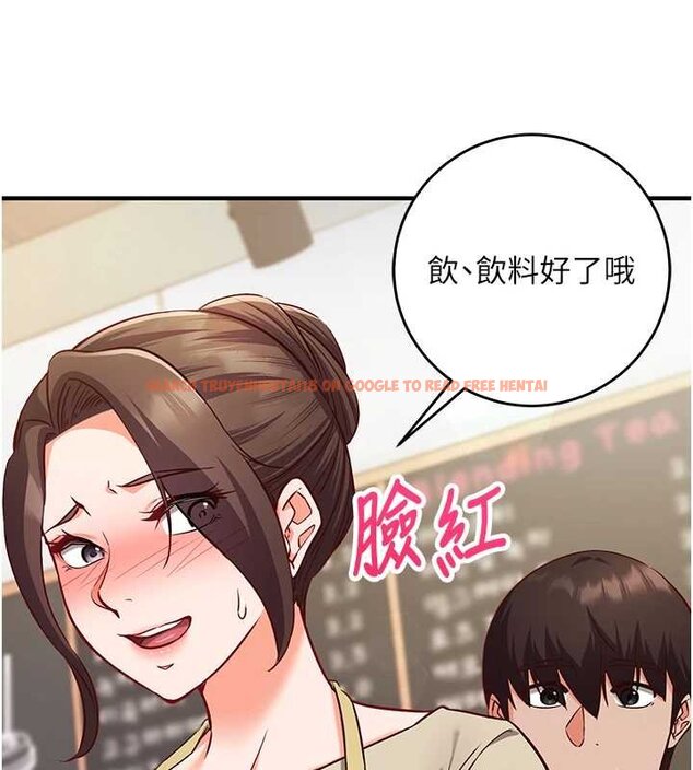 查看漫画催眠偷心計 - 第10話-邁向肉便器之路 - tymanga.com中的4453782图片