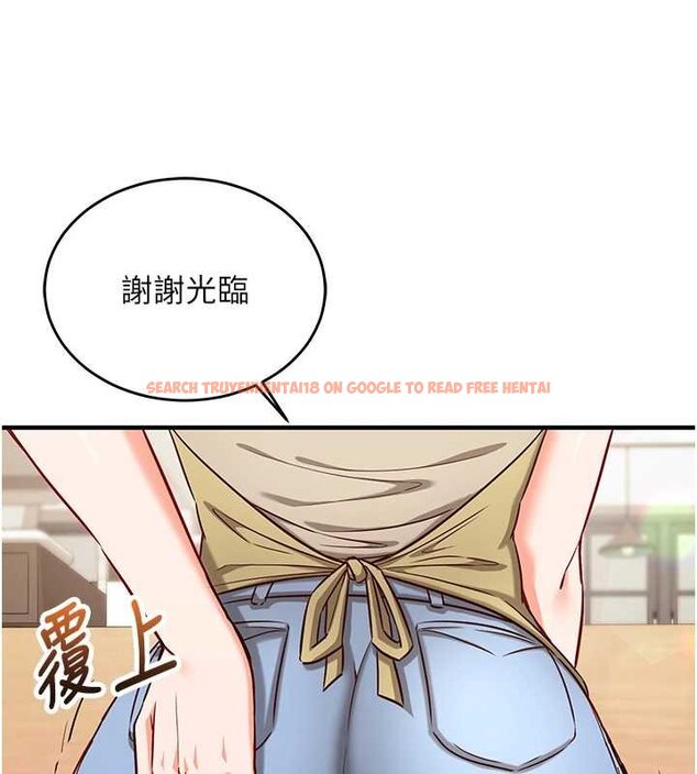 查看漫画催眠偷心計 - 第10話-邁向肉便器之路 - tymanga.com中的4453786图片