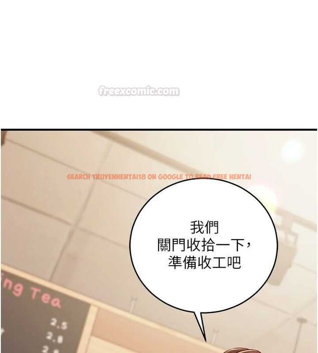 查看漫画催眠偷心計 - 第10話-邁向肉便器之路 - tymanga.com中的4453788图片