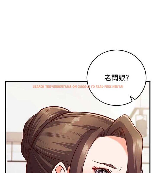 查看漫画催眠偷心計 - 第10話-邁向肉便器之路 - tymanga.com中的4453791图片