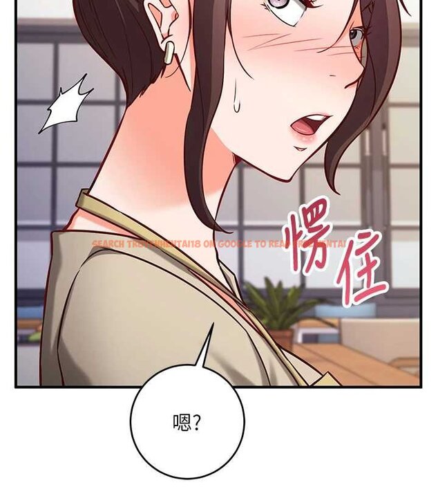 查看漫画催眠偷心計 - 第10話-邁向肉便器之路 - tymanga.com中的4453792图片