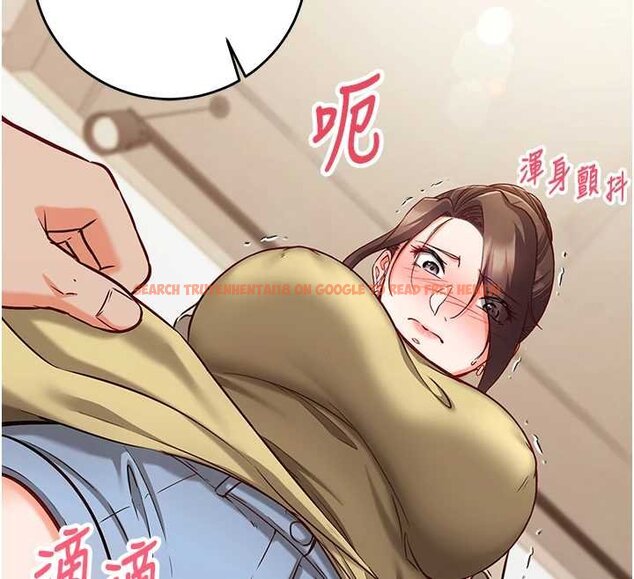 查看漫画催眠偷心計 - 第10話-邁向肉便器之路 - tymanga.com中的4453797图片