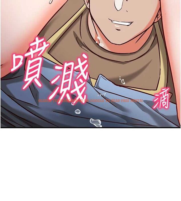 查看漫画催眠偷心計 - 第10話-邁向肉便器之路 - tymanga.com中的4453804图片