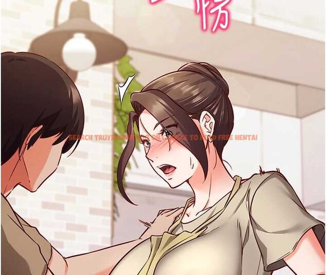 查看漫画催眠偷心計 - 第10話-邁向肉便器之路 - tymanga.com中的4453806图片