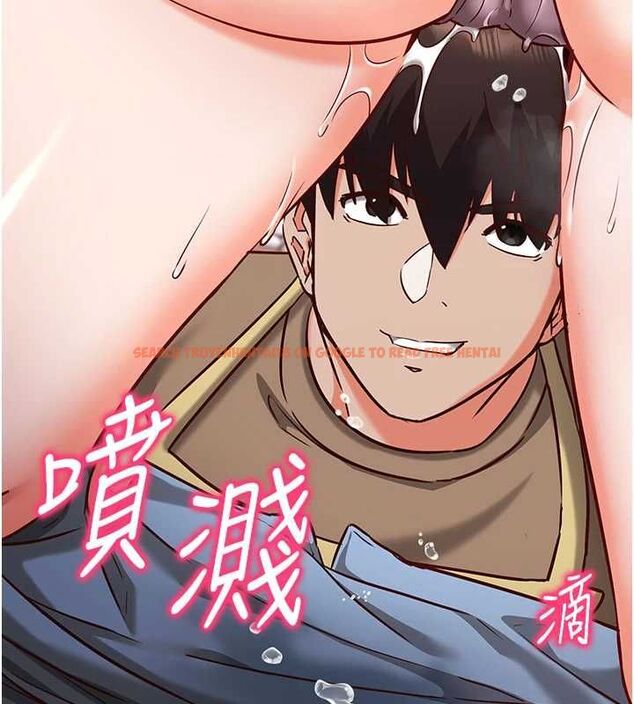查看漫画催眠偷心計 - 第11話-被工讀生舔到高潮 - tymanga.com中的4475670图片