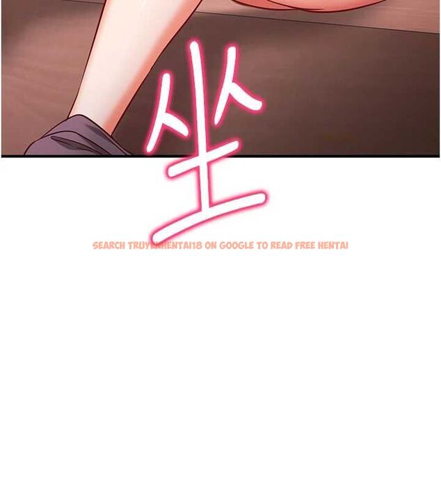 查看漫画催眠偷心計 - 第11話-被工讀生舔到高潮 - tymanga.com中的4475674图片