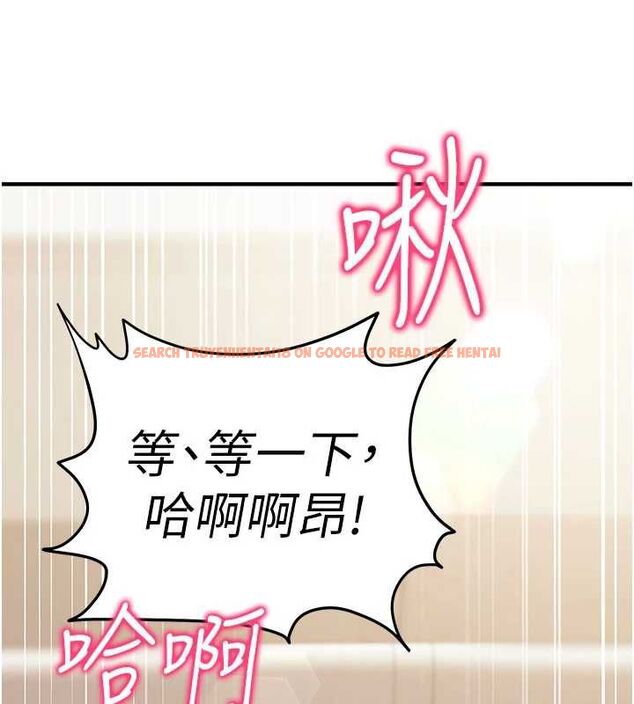 查看漫画催眠偷心計 - 第11話-被工讀生舔到高潮 - tymanga.com中的4475675图片