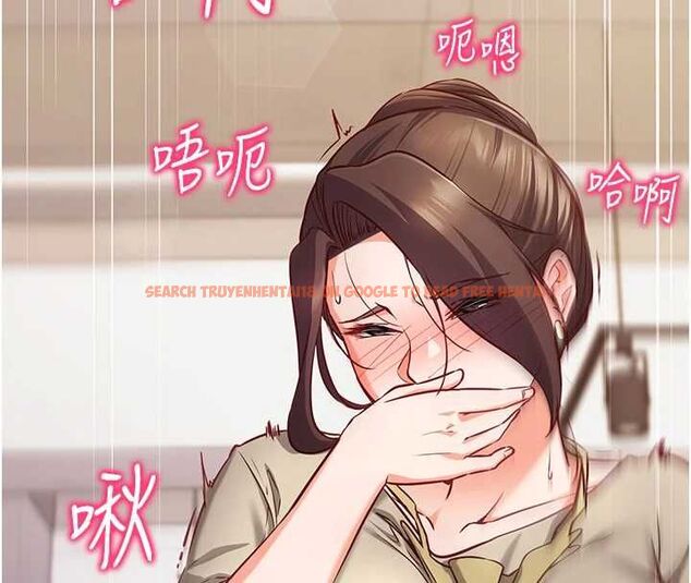 查看漫画催眠偷心計 - 第11話-被工讀生舔到高潮 - tymanga.com中的4475676图片