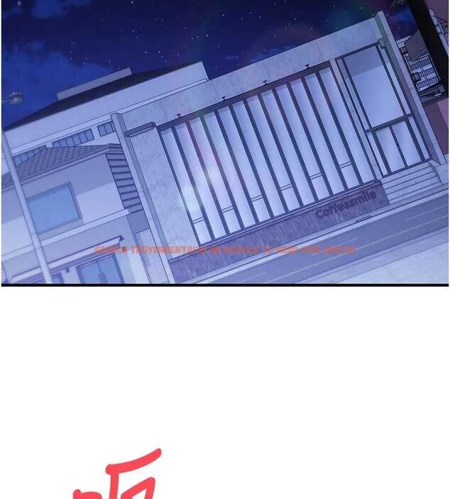 查看漫画催眠偷心計 - 第11話-被工讀生舔到高潮 - tymanga.com中的4475683图片