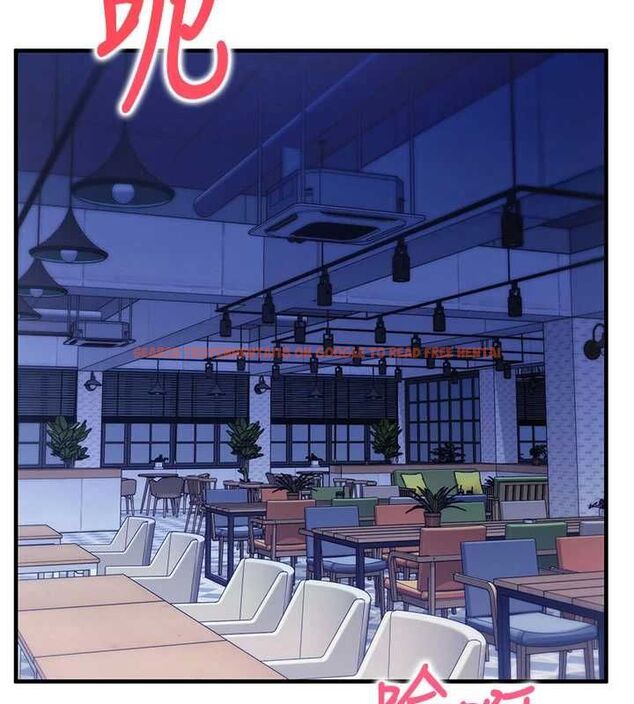 查看漫画催眠偷心計 - 第11話-被工讀生舔到高潮 - tymanga.com中的4475684图片