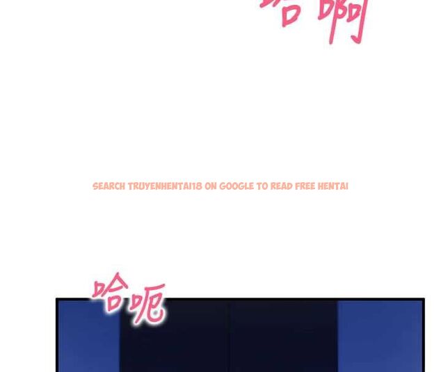 查看漫画催眠偷心計 - 第11話-被工讀生舔到高潮 - tymanga.com中的4475685图片