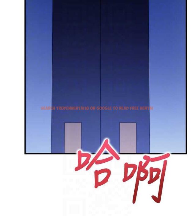 查看漫画催眠偷心計 - 第11話-被工讀生舔到高潮 - tymanga.com中的4475686图片