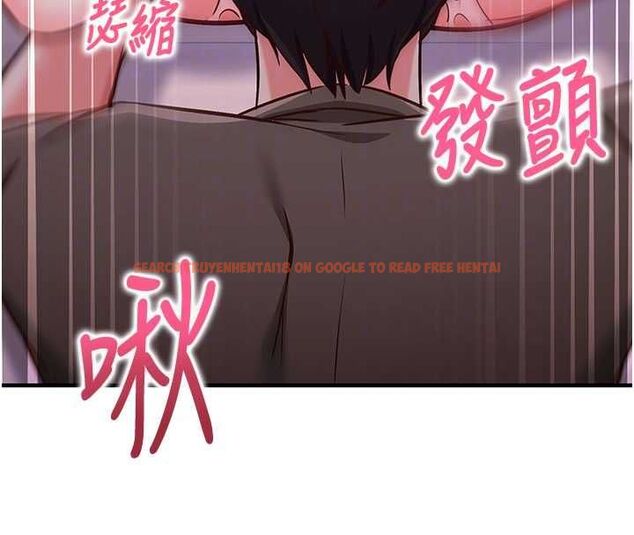 查看漫画催眠偷心計 - 第11話-被工讀生舔到高潮 - tymanga.com中的4475689图片