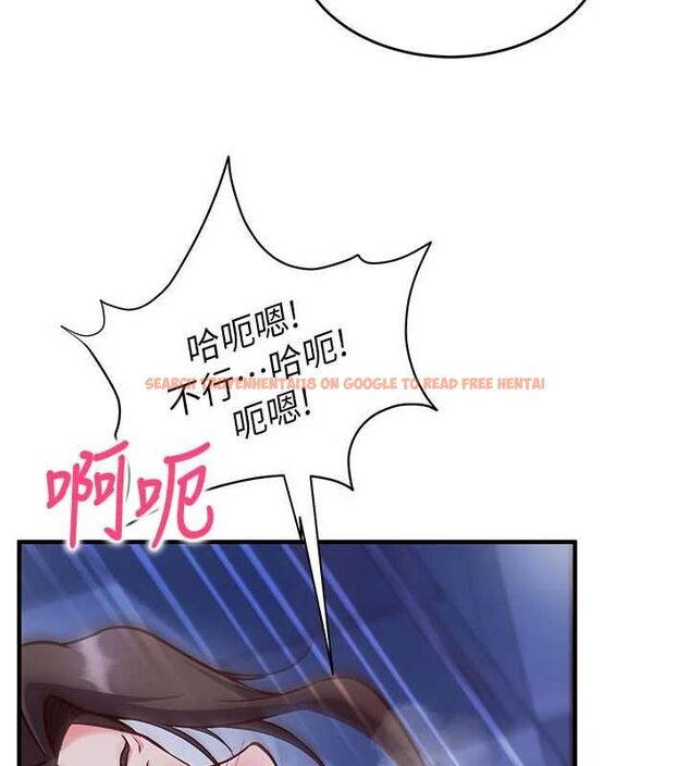 查看漫画催眠偷心計 - 第11話-被工讀生舔到高潮 - tymanga.com中的4475692图片