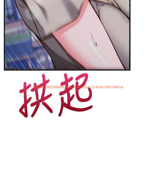 查看漫画催眠偷心計 - 第11話-被工讀生舔到高潮 - tymanga.com中的4475694图片