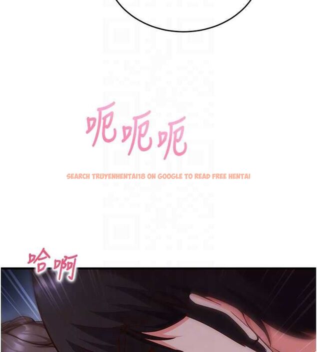 查看漫画催眠偷心計 - 第11話-被工讀生舔到高潮 - tymanga.com中的4475701图片