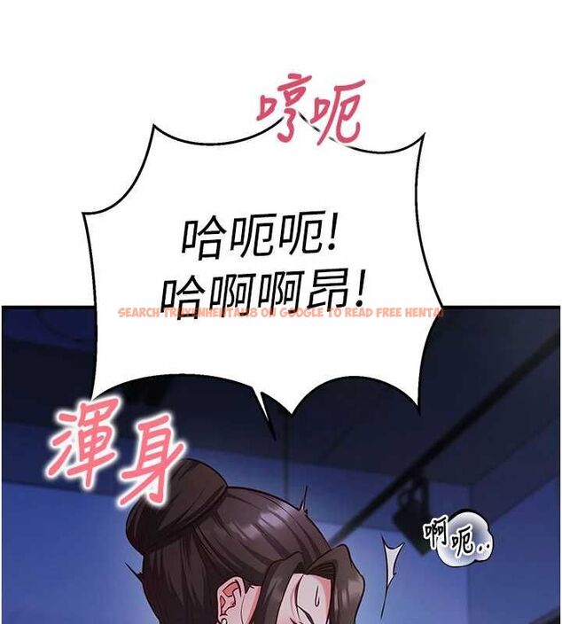 查看漫画催眠偷心計 - 第11話-被工讀生舔到高潮 - tymanga.com中的4475706图片