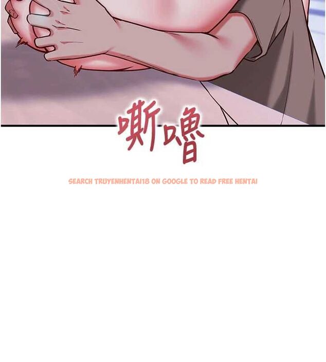 查看漫画催眠偷心計 - 第11話-被工讀生舔到高潮 - tymanga.com中的4475708图片