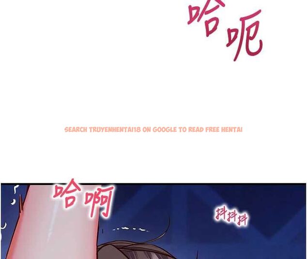 查看漫画催眠偷心計 - 第11話-被工讀生舔到高潮 - tymanga.com中的4475713图片