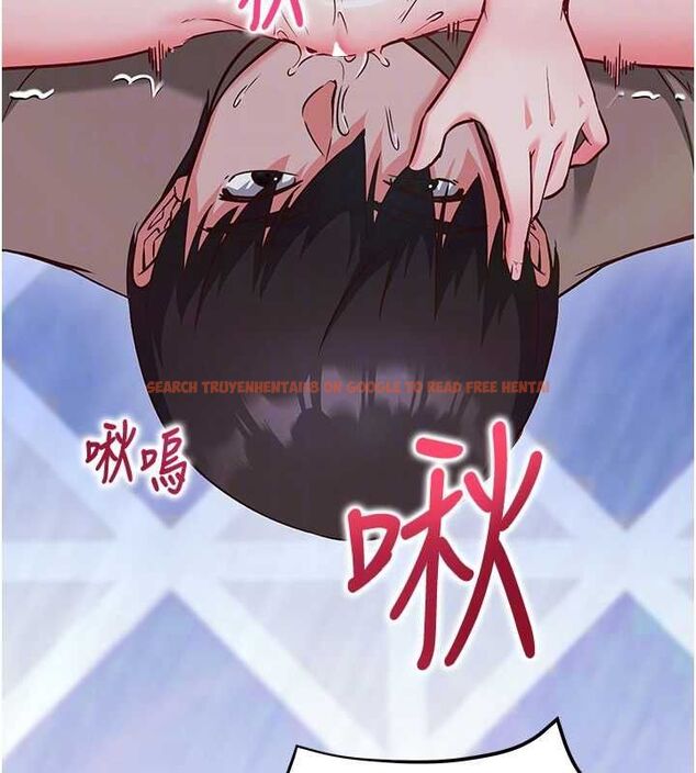 查看漫画催眠偷心計 - 第11話-被工讀生舔到高潮 - tymanga.com中的4475716图片