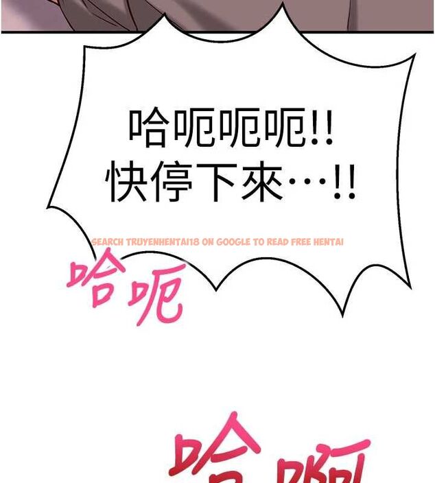 查看漫画催眠偷心計 - 第11話-被工讀生舔到高潮 - tymanga.com中的4475720图片