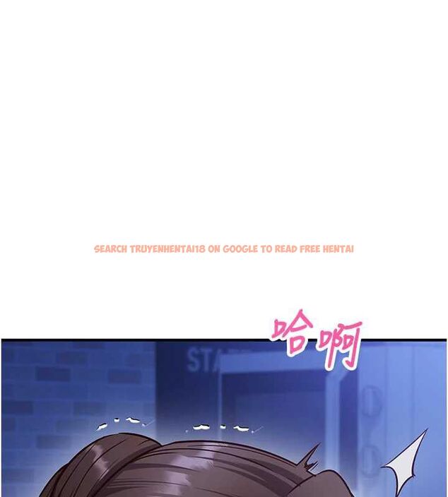 查看漫画催眠偷心計 - 第11話-被工讀生舔到高潮 - tymanga.com中的4475735图片