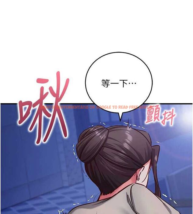 查看漫画催眠偷心計 - 第11話-被工讀生舔到高潮 - tymanga.com中的4475739图片